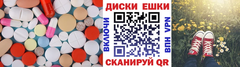 Купить где Таштагол Экстази DUBAI