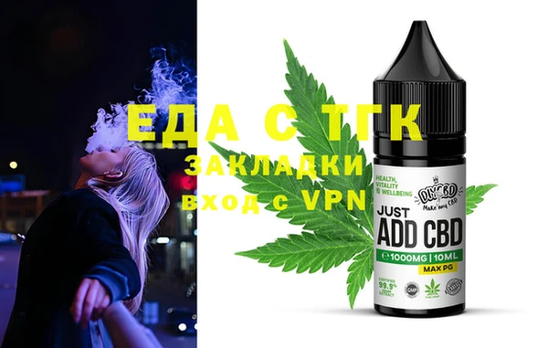 MDMA Premium VHQ Зеленокумск