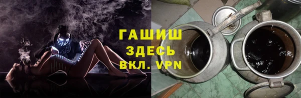 хмурый Зерноград