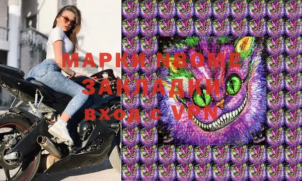 хмурый Зерноград