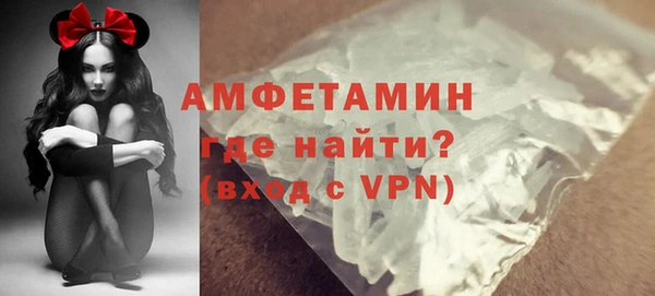 MDMA Premium VHQ Зеленокумск