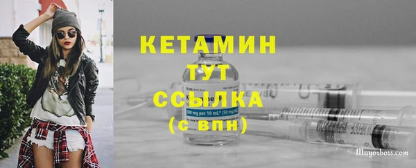 хмурый Зерноград