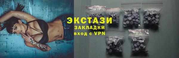 хмурый Зерноград