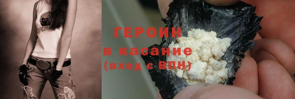хмурый Зерноград