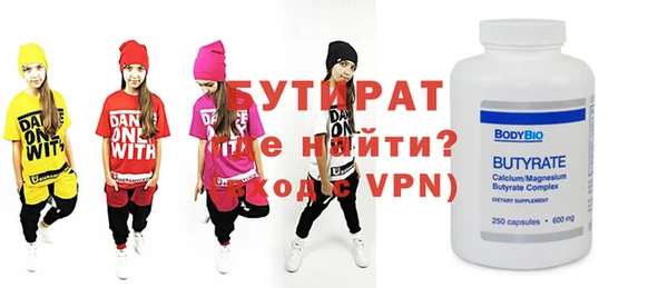 хмурый Зерноград
