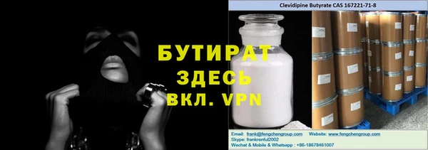 хмурый Зерноград