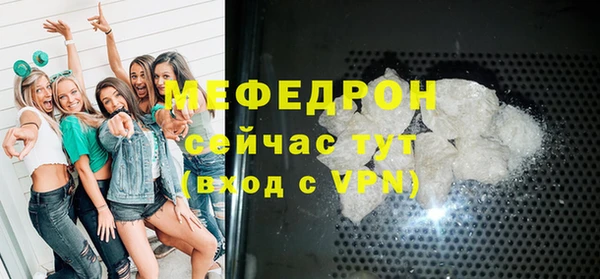 MDMA Premium VHQ Зеленокумск