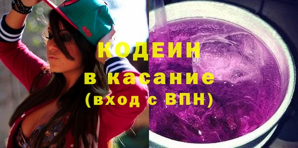 мдма Инта