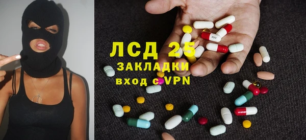 MDMA Premium VHQ Зеленокумск