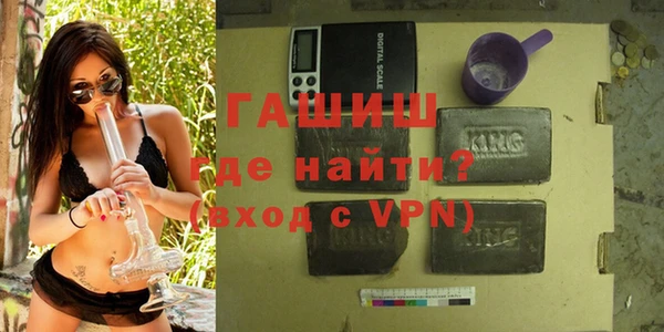 хмурый Зерноград