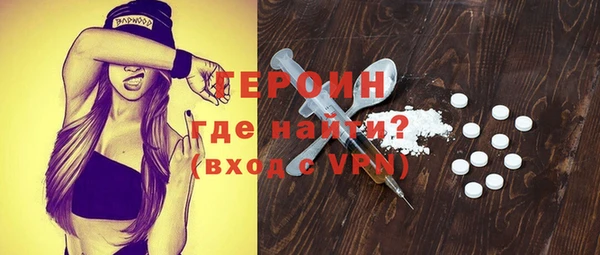 прущие грибы Зеленодольск