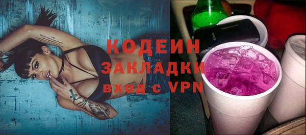 хмурый Зерноград