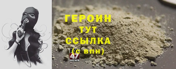 хмурый Зерноград