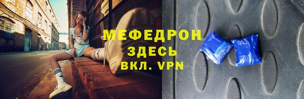 хмурый Зерноград