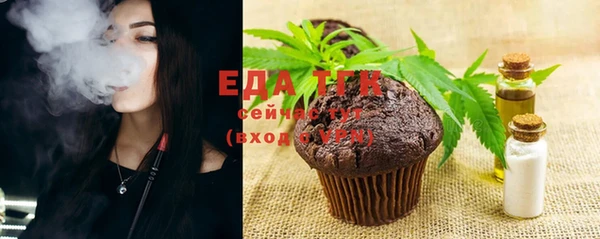 хмурый Зерноград