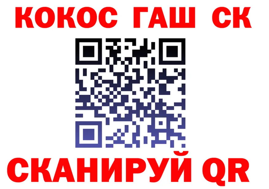 АМФ VHQ ссылки это MEGA Таштагол