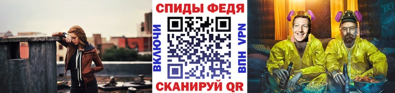 Метамфетамин пудра  Купить где  Таштагол 